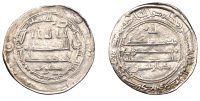 Abbasid, temp. al-Ma’mun, Dirham, Madinat Zaranj 202h, citing Dhu’l-Riyasatayn and Kulthum, 2.94g/10h (Lowick...