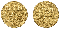 Mamluk, al-Nasir Muhammad (third reign, 709-741h), Dinar, mint off flan, 71xh or 72xh, 5.82g/2h (A 919; ICV 980)....