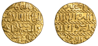 Mamluk, al-Ashraf Barsbay (825-841h), Ashrafi, al-Qahira, date unclear, 3.36g/11h (A 998; ICV 1040). Overstruck,...
