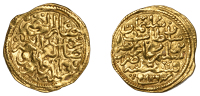 Ottoman, Suleyman I, Sultani, Qustantiniya 926h, 3.49g/10h (Pere 176; A 1317; ICV 3158). Very fine	 £150-£180