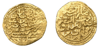 Ottoman, Selim II, Sultani, Sidre Qipsi 974h, 3.33g/10h (Pere 243; A 1324; ICV 3166). Flan crack in centre,...