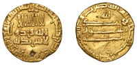 Abbasid, temp. al-Ma’mun, Dinar, 204h, 3.90g/4h (Bernardi 109; A 222.14; ICV 389). Pierced, some light scratches,...