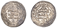 Abbasid, al-Mustansir, Dirham, Madinat al-Salam 636h, 2.82g/6h (Jafar 139; A 272; ICV 472). Minor hornsilver,...