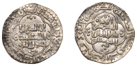 Abbasid, al-Mustansir, Dirham, Madinat al-Salam 637h, 2.99g/5h (Jafar 143; A 272; ICV 472). Slightly wavy flan, very...