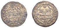 Abbasid, al-Mustansir, Dirham, Madinat al-Salam 639h, 2.96g/10h (Jafar 149; A 272; ICV 472). Very fine and toned	...