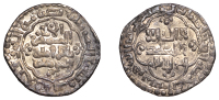 Abbasid, al-Mustansir, Dirham, Madinat al-Salam 640h, 2.67g/6h (Jafar 152; A 272; ICV 472). Slightly creased, very...