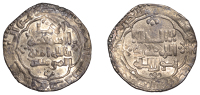 Abbasid, al-Musta‘sim, Dirham, Madinat al-Salam 640h, 2.90g/3h (Jafar 162; A 276; ICV 475). Slightly bent,...