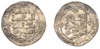 Abbasid, al-Musta‘sim, Dirham, Madinat al-Salam 641h, 3.00g/12h (Jafar 168; A 276; ICV 475). Slight crease,...