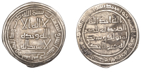 Umayyad, temp. al-Walid I, Dirham, Sarakhs 92h, 2.18g/12h (Klat 452; ICV 272). Clipped, some light scratches,...