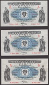 Bank of Ireland, £1 (4), 23 February 1942, 24 August 1942, 14 July 1943 and 15 November 1943, prefixes B/18, B/19,...