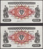 Bank of Ireland, £5 (2), 1 October 1958, serial numbers S/25 018785 and S/25 030421, Skuce signatures, good very...