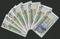 Bank of Ireland, £5 (9), 5 September 2000, serial numbers AX680701-09, McGinn signatures, uncirculated (9...