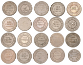 WARWICKSHIRE, Birmingham, Rose Copper Co, Pennies (8), 1811 (6), 29.10g/6h (W 243), 26.38g/6h (W 244), 28.07g/6h,...