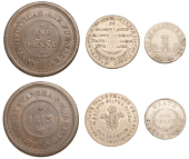 GLAMORGANSHIRE, Merthyr Tydfil, Morgan Lewis, Morgan Morgan, David Williams and William Williams, Shilling, 1811,...