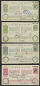 Orange Free State, a full set of Post Noots for One Shilling, One Shilling and Six Pence, Two Shillings and...