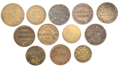 Borough of Southwark: Bermondsey, Raven & Sun, R[obert] Arnold, brass Twopence by Daniell, 23mm (H 441), Royal...