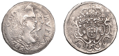 Portuguese India, Maria I & Pedro III (1777-1787), Rupia, 1782, Goa, 10.76g/7h (Gomes 10.01; KM 191). Cleaned,...
