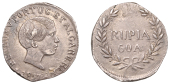 Portuguese India, Pedro V (1853-1861), Rupia, 1857, Goa, 11.10g/6h (Gomes 09.02; KM 279). Good very fine and toned	...