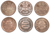 The Uniform Coinage of India, East India Company, William IV, copper Quarter-Annas (3), all 1835 [1835+], type A/II,...