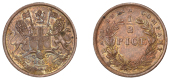 The Uniform Coinage of India, East India Company, Victoria, copper Half-Pice, 1853 [1853-60], Calcutta, arms and...