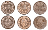 The Uniform Coinage of India, East India Company, Victoria, copper Twelfth-Annas (3), 1835 [1839+] (2), Madras, arms...