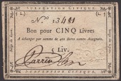 Siege of Lyon, 5 Livres, ND (1793), serial number 13481, manuscript signature at left, a little scuffed but no...