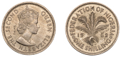 Nigeria, Elizabeth II, Shilling, 1962, trial strike piece (KM. TS1). About extremely fine, rare	 £100-£120