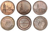 LONDON, Skidmore’s Churches, Halfpence (3), Abchurch Lane, St Mary’s, 10.17g/12h (DH 538a); Aldermanbury, St...