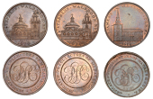 LONDON, Skidmore’s Churches, Halfpence (3), Walbrook, St Stephen’s (2), type 1, 11.51g/12h (DH 638), type 3,...