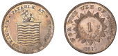 19th Century Tokens, NORFOLK, North Lopham, Samuel Porter, Shilling, 1811, arms, rev. value on Star, edge grained,...