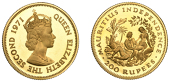 Mauritius, Constitutional Monarchy, Elizabeth II, Proof 200 Rupees, 1971, Independence of Mauritius (KM. 39). Light...
