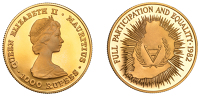 Mauritius, Constitutional Monarchy, Elizabeth II, Piedfort Proof 1000 Rupees, 1982, International Year of Disabled...