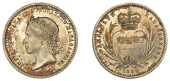 Madagascar, Ranavalona III, Fantasy Pattern Kirobo, in silver, 1888, wheat plant reverse, by Ramanan-Kirahina, Paris...