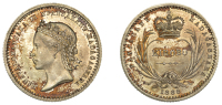 Madagascar, Ranavalona III, Fantasy Pattern Kirobo, in silver, 1888, wheat plant reverse, by Ramanan-Kirahina, Paris...