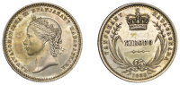 Madagascar, Ranavalona III, Fantasy Pattern Kirobo, in silver, 1888, rice plant reverse, by Ramanan-Kirahina, Paris...
