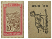 Madagascar, Third Republic, Cardboard 10 Centimes [Ilavaomena], undated, (1916) issue (withdrawn 1922), Dog (Lec....