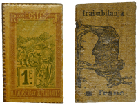 Madagascar, Third Republic, Cardboard 1 Franc [Iraimbilanja], undated (1917) issue (withdrawn 1922), Zebu (Lec. 71;...