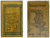 Madagascar, Third Republic, Cardboard 25 Centimes [Pitoventy sy Vooamena], undated (1917) issue (withdrawn 1922),...