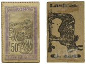Madagascar, Third Republic, Cardboard 50 Centimes [Lasiroa], undated (1917) issue (withdrawn 1922), Zebu (Lec. 62;...
