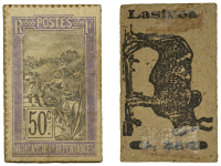 Madagascar, Third Republic, Cardboard 50 Centimes [Lasiroa], undated (1917) issue (withdrawn 1922), Zebu (Lec. 62;...