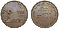 Réunion, Saint Denis Militia Marksmanship Competition, c. 1842-1845, a bronze prize medal, unsigned, awarded by the...