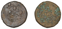 India, French India, East India Company, Mahé, copper Biche, 1736, 5.86g (KM. 65; Lec. 51). Fine, some roughness	...