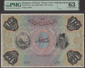 Imperial Bank of Persia, obverse and reverse uniface colour trials for 100 Tomans, ND (1896-1908), perforated...