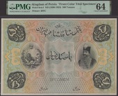 Imperial Bank of Persia, obverse and reverse uniface colour trials for 500 Tomans, ND (1896-1908), perforated...