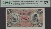 Imperial Bank of Persia, printers archival specimen 1 Toman, 10 April 1900, black serial number range A400001 to...