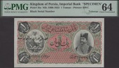 Imperial Bank of Persia, printers archival specimen 1 Toman, Teheran, ND (c.1913-18), black serial number range A/G...