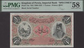Imperial Bank of Persia, printers archival specimen 1 Toman, for use at branches outside Tehran, ND (c.1910-18),...