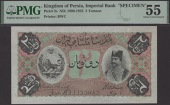Imperial Bank of Persia, printers archival specimen 2 Tomans, ND (c.1906), black serial number range B275001 to B/A...