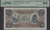 Imperial Bank of Persia, printers archival specimen 2 Tomans, Teheran, ND (c.1911-18), black serial number range B/D...