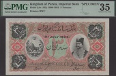 Imperial Bank of Persia, printers archival specimen 3 Tomans, 1 July 1903, black serial number range C/A 000001 to...